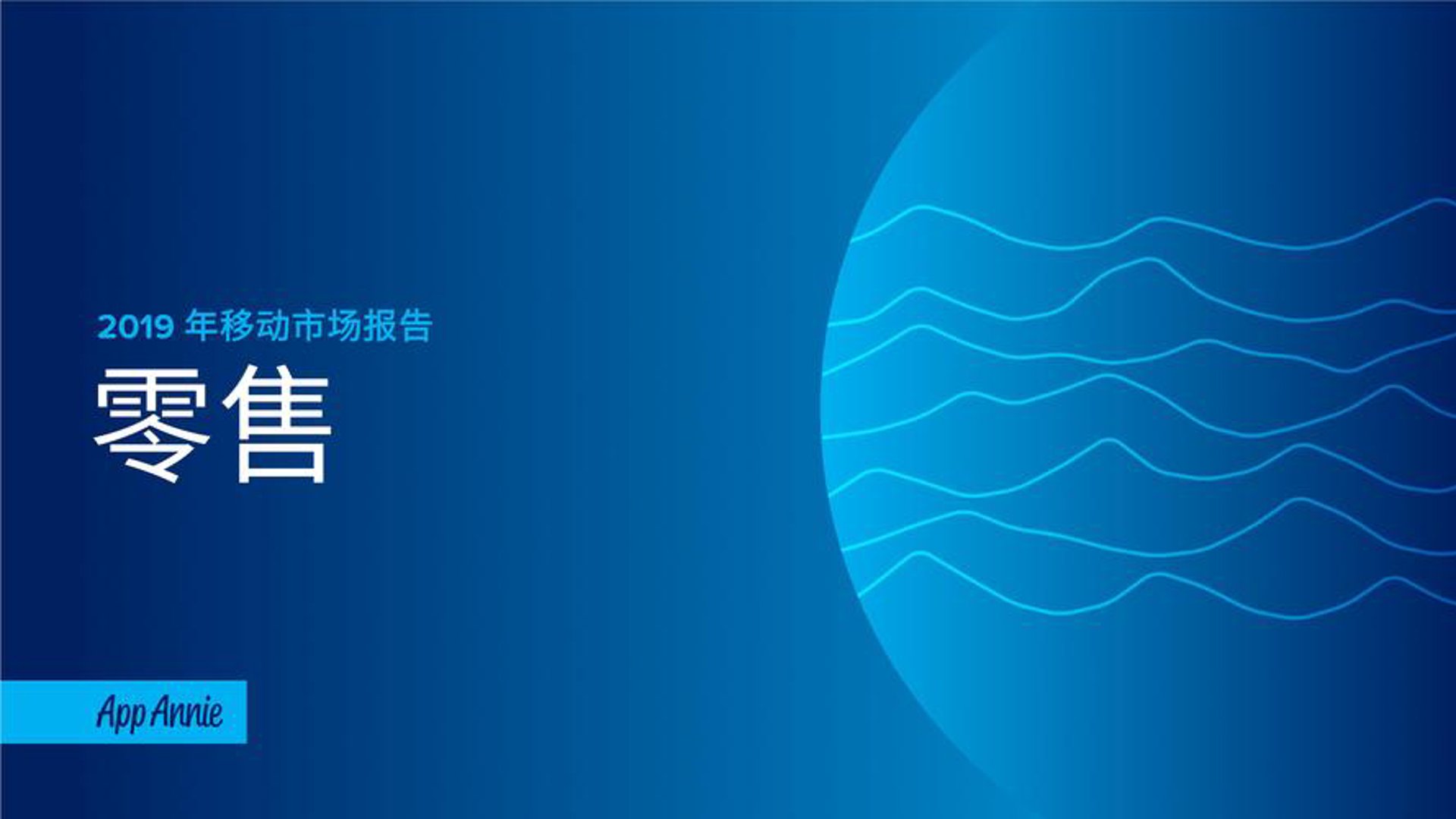 鑫诗霖制冷